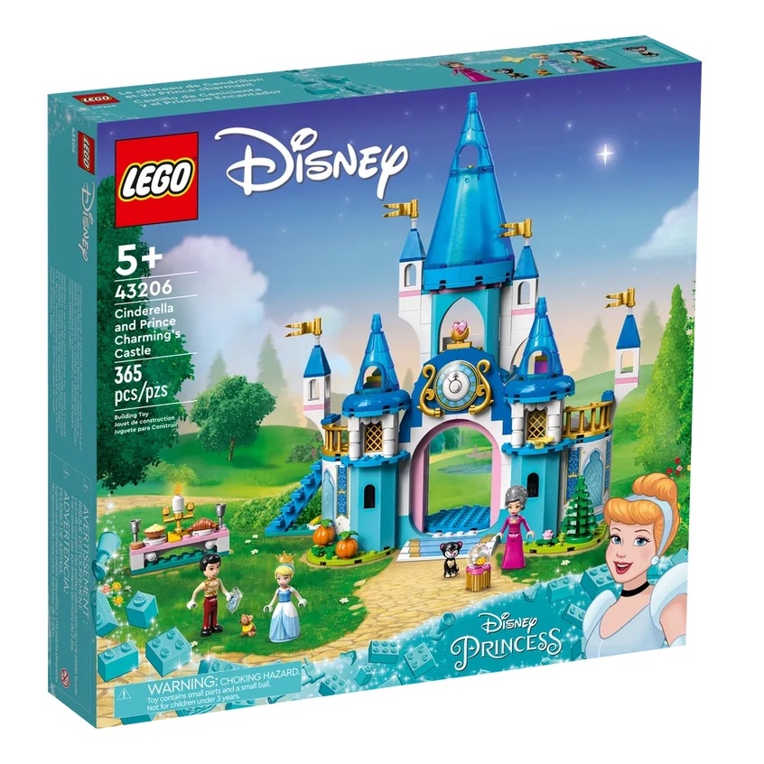 【樂GO】樂高 LEGO 43206 灰姑娘和白馬王子的城堡 仙杜瑞拉 迪士尼 玩具 積木 盒組 禮物 正版樂高全新