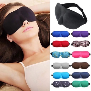 3D 睡眠面膜自然睡眠眼罩眼罩遮光眼罩女士男士柔軟便攜眼罩旅行眼罩 1 件