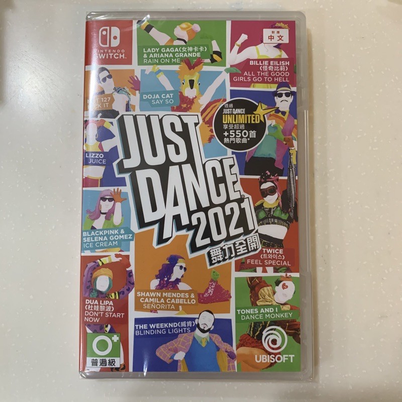 【潮爽電玩】《現貨》任天堂 Switch NS《舞力全開 2021》Just Dance 2021 中文版 臺灣公司貨