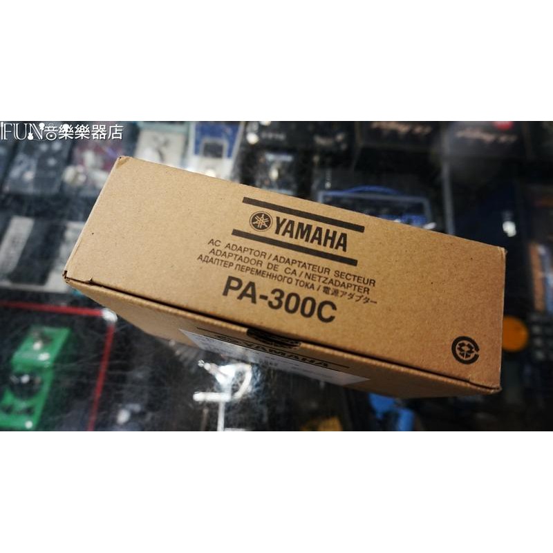 【Fun音樂樂器店】YAMAHA PA-300C 原廠變壓器