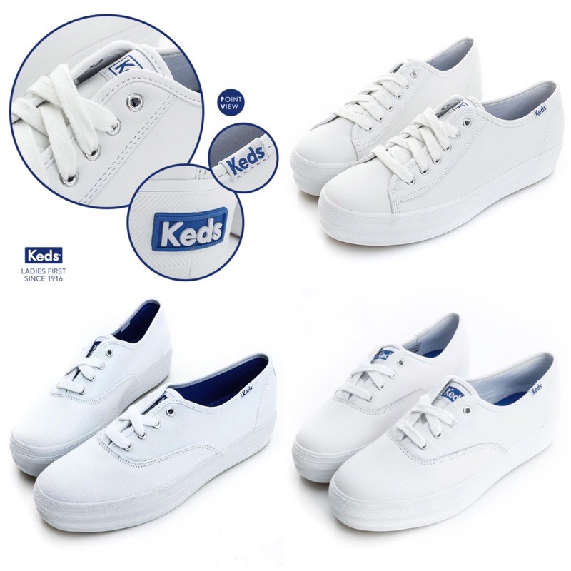 現貨發票 Keds 小白鞋 厚底 TRIPLE KICK 時尚真皮厚底休閒鞋 帆布鞋 W133497 W132224