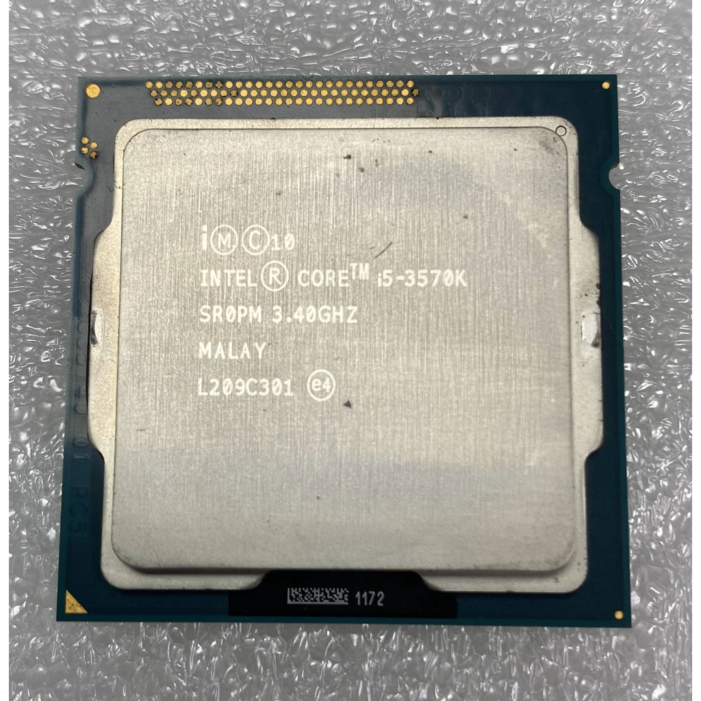 立騰科技電腦~ INTEL CORE I5-3570k - CPU