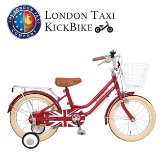 英國London Taxi 16吋兒童腳踏車(波爾多紅)