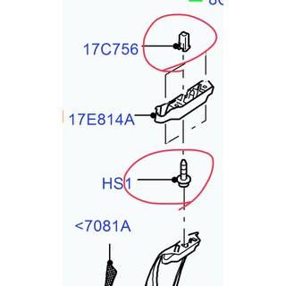 FOCUS MK2.5 原廠 前保桿配件