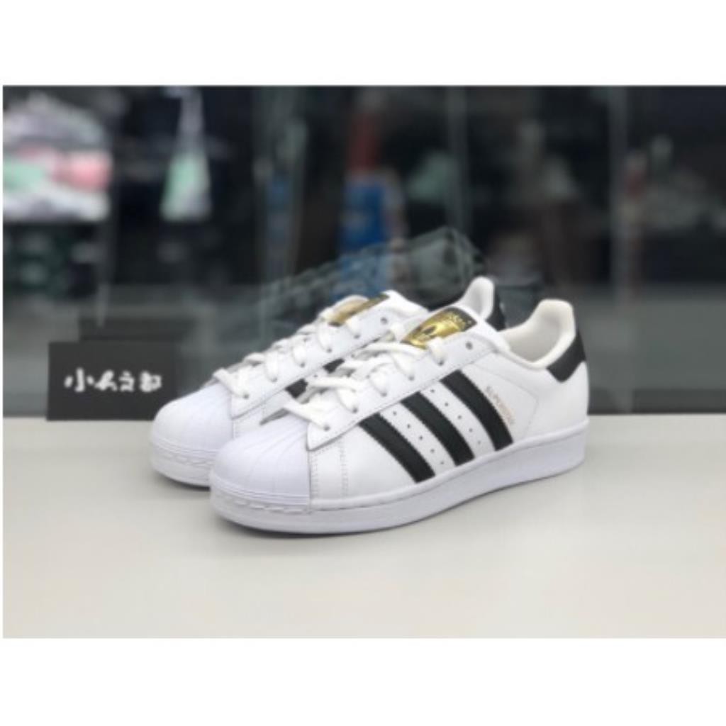 adidas c77153