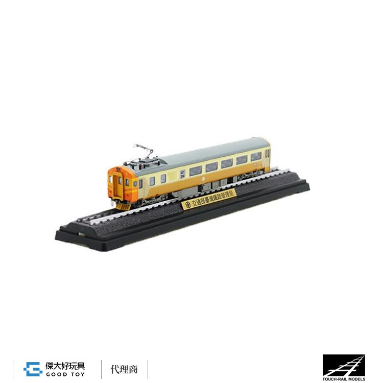 鐵支路 NS3512 電聯車 台鐵 EMU100 自強號 紀念車 (無動力)