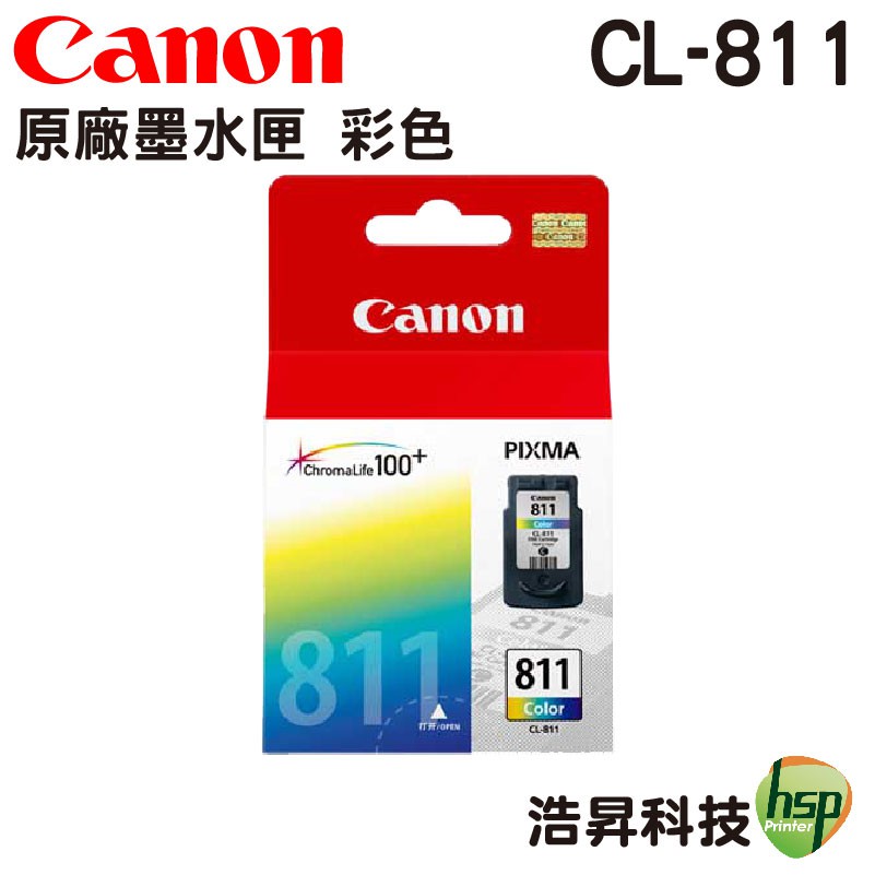 CANON CL-811 CL811 C 彩色 原廠墨水匣 適用 MP237 MP287 MP258 MX366