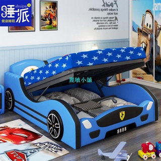 【高端兒童床拼接床】兒童床男童床跑車卡通床帶護欄單人床1.2米汽車儲物床1.5米1.8米