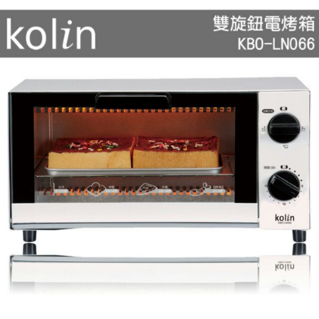 🐣 預購每週二五進貨🐣 歌林雙旋鈕6L電烤箱KBO-LN066