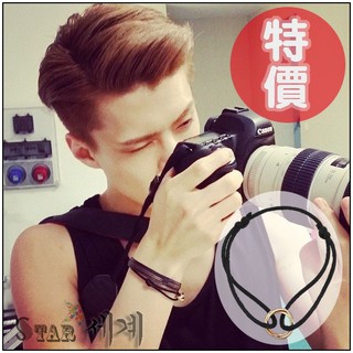 🔺現貨＋預購🔺 EXO SEHUN 吳世勳 同款韓國手環 ASMAMA 交叉三圓環手繩手鍊手環 韓國手繩 正韓手環