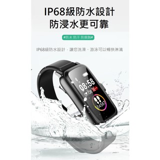 最新款IP68防水 針孔攝影機 高檔 錄影手環 隱形無孔錄音錄影手環 來電提示 台灣現貨 W003