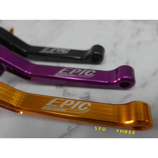 「小星精品」EPIC 二代可調式煞車拉桿 可調式 拉桿 六段式 煞車 BWS 勁戰 三代 二代 一代 CUXI