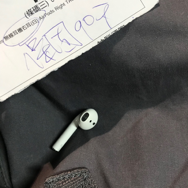 含運 AirPods 一代 單耳 右耳 全新公司貨