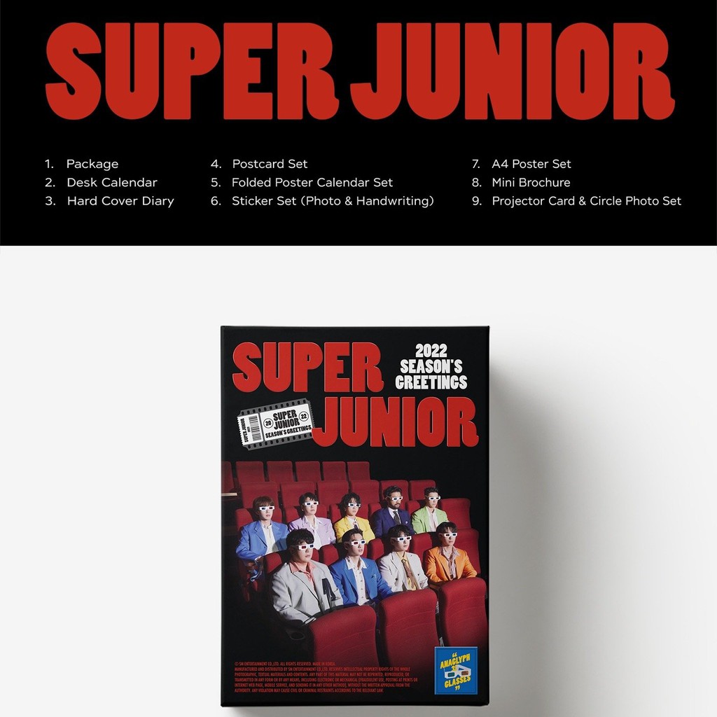 KPM-售完 SUPER JUNIOR  2022 Season's Greetings 年曆+特典小卡 Korea Popular Mall - 韓國雜誌周邊專賣店