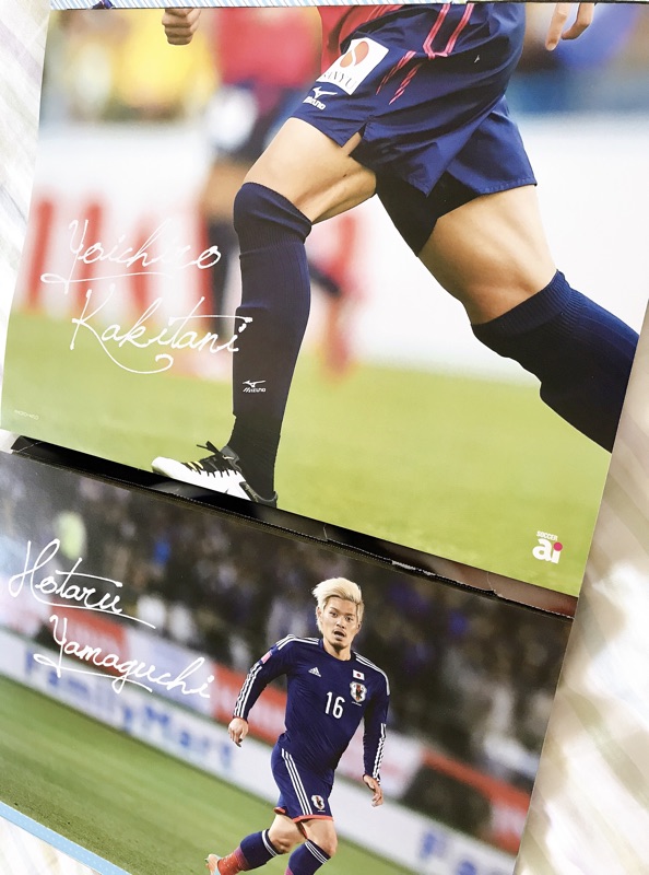 二手日本體育雜誌足球雜誌soccer 世界盃日本代表內田篤人柿谷曜一朗香川真司山口螢本田圭佑 蝦皮購物