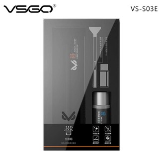 EGE 一番購】VSGO 威高【VS-S03E｜24mm 全畫幅】CMOS 相機傳感器清潔套裝 DDR-24【公司貨】