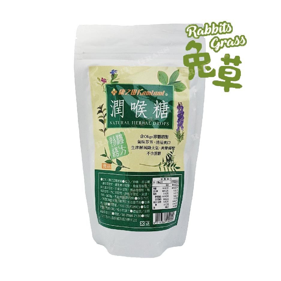 康之田 Ptt Dcard討論與高評價網拍商品 21年9月 飛比價格