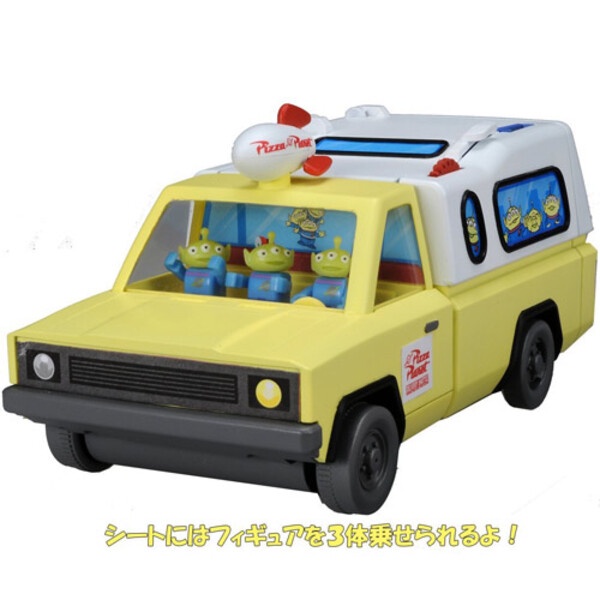 [現貨] Tomica 玩具總動員披薩星球貨櫃收納車
