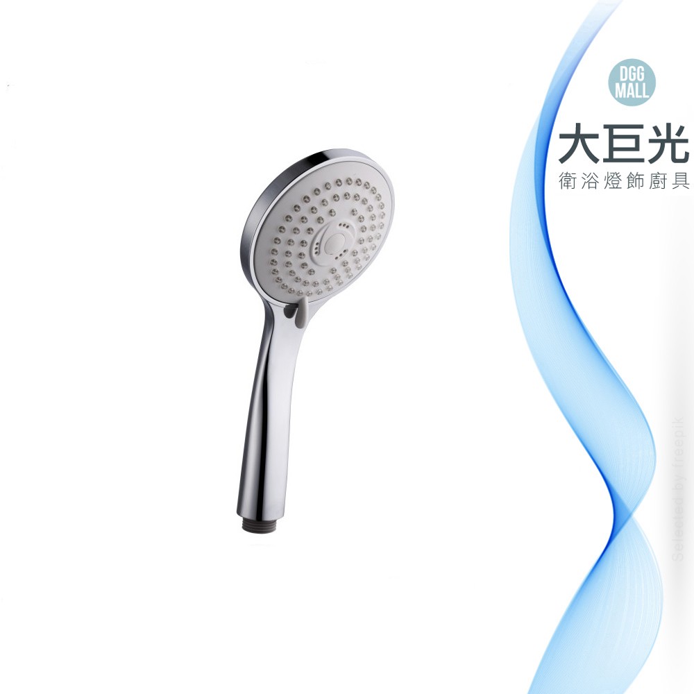 133A的價格推薦 - 2026年6月 | 比價比個夠BigGo