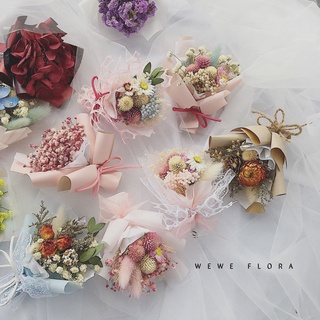 🐼大熊派對🎁韓式迷你乾花花束教師節禮物拍照道具結婚伴手禮生日送閨蜜男女友 禮物 永生花 禮盒 乾花