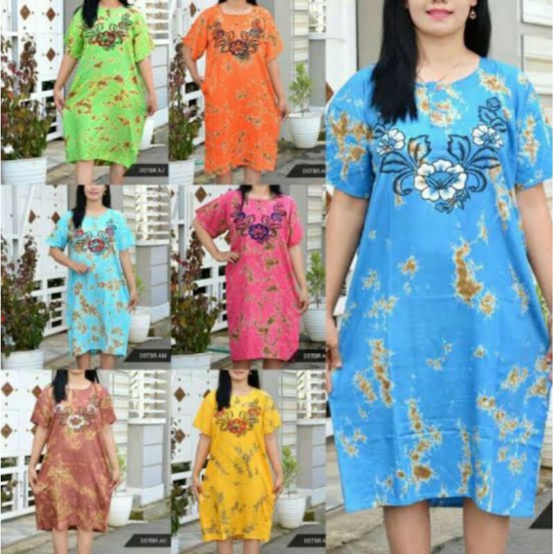 Barong Daster/巴厘島大斯特/珍寶達斯特丹達斯特/珍寶丹斯特/批發達斯特佩卡龍安達斯特