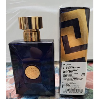 ⭐分裝試香⭐凡塞斯 Versace Pour Homme Dylan Blue 狄倫正藍男性淡香水