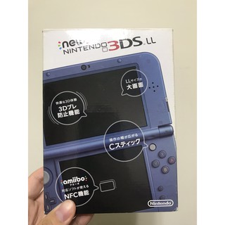 二手new 3ds Ll 的價格 比價撿便宜