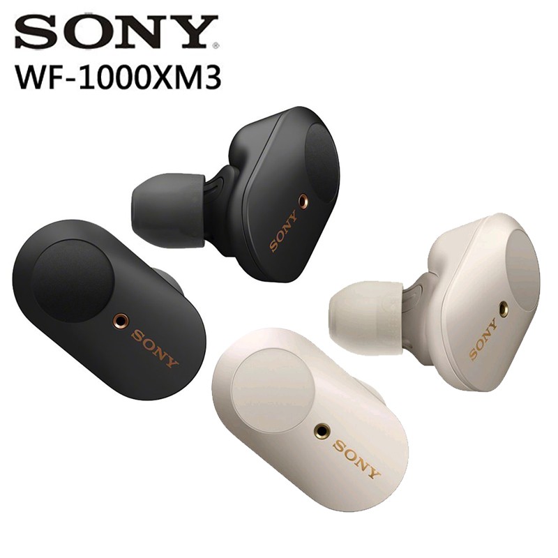 Sony WF-1000xm3的價格推薦- 2022年5月| 比價比個夠BigGo