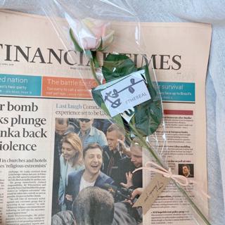 新聞紙花束
