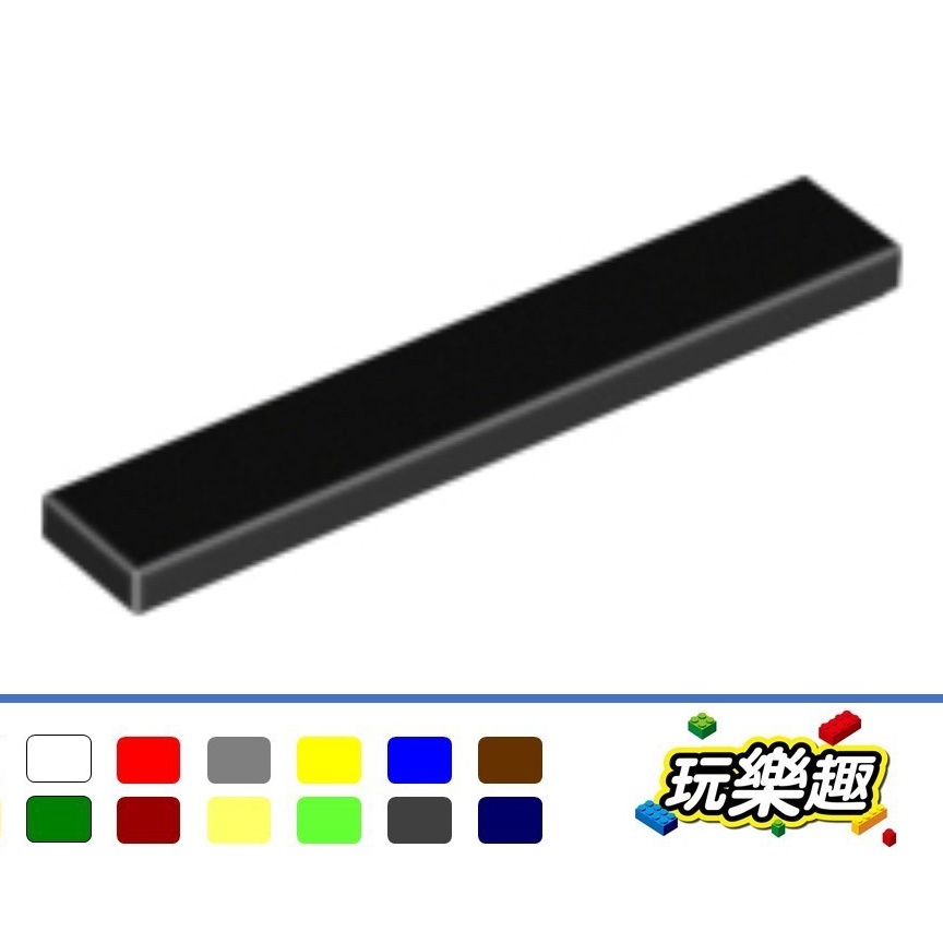 玩樂趣 LEGO樂高 6636 1*6 平板/滑磚 二手零件 2C10E