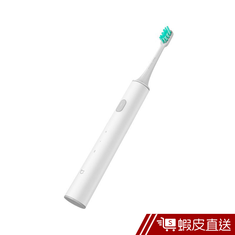 Mi 小米 米家聲波電動牙刷T300  現貨 蝦皮直送