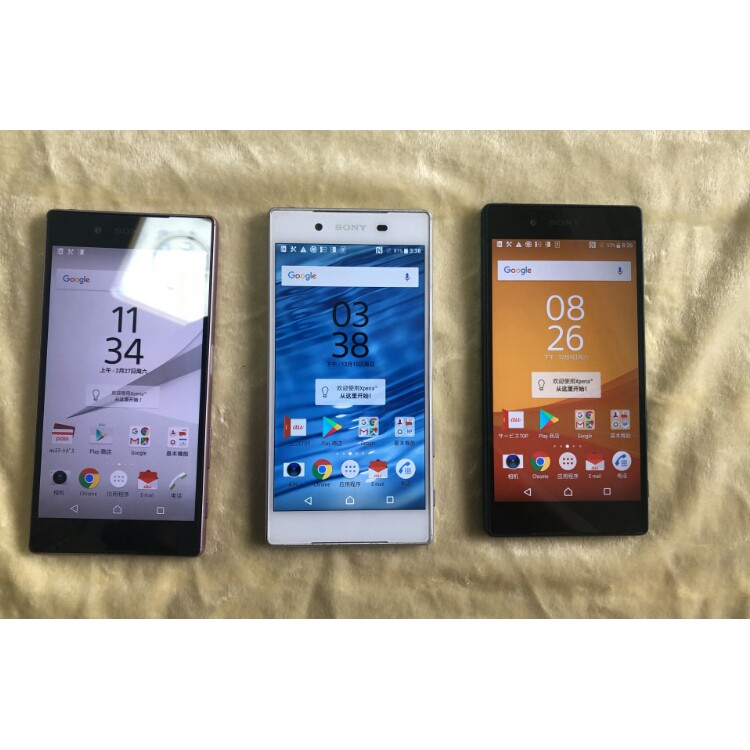二手z5 優惠推薦 21年3月 蝦皮購物台灣