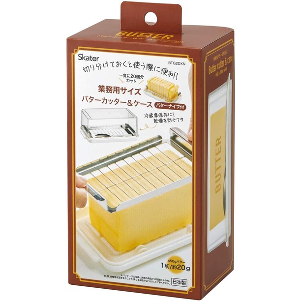 【預訂】日本製 SKATER BTG2DXN A 不鏽鋼奶油切塊器 切割器 保存盒450g 附奶油刀