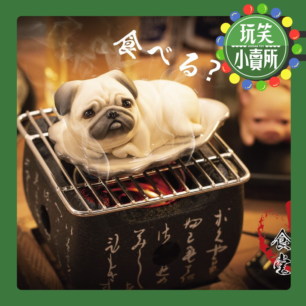 ‖玩笑小賣所‖ 現貨🔫Bid Toys 【巴蚵】粗豬食堂系列 巴戈 燒烤套裝組