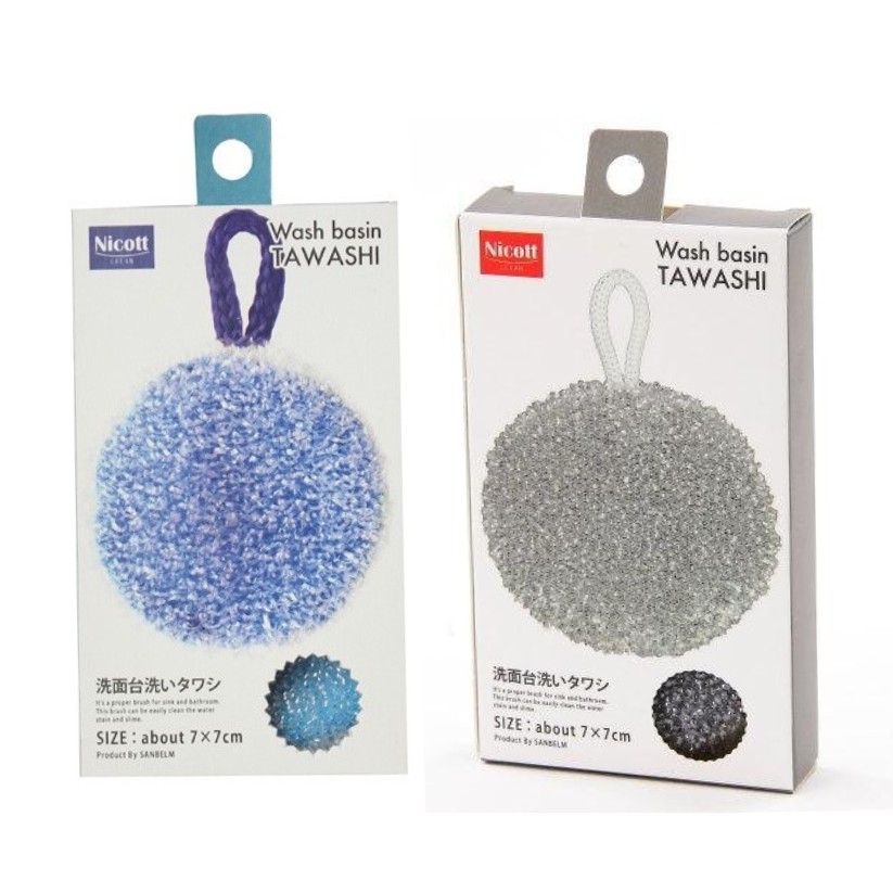 現貨 洗手台 清潔刷 水槽 菜瓜布 洗臉台水垢刷 水漬刷 刷子 水龍頭 海綿刷 流理台