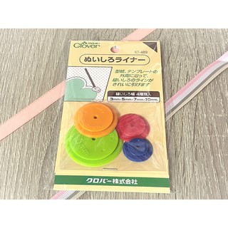 SED鴿子窩:奇異輪縫份圈4入組 日本可樂牌Clover57-489