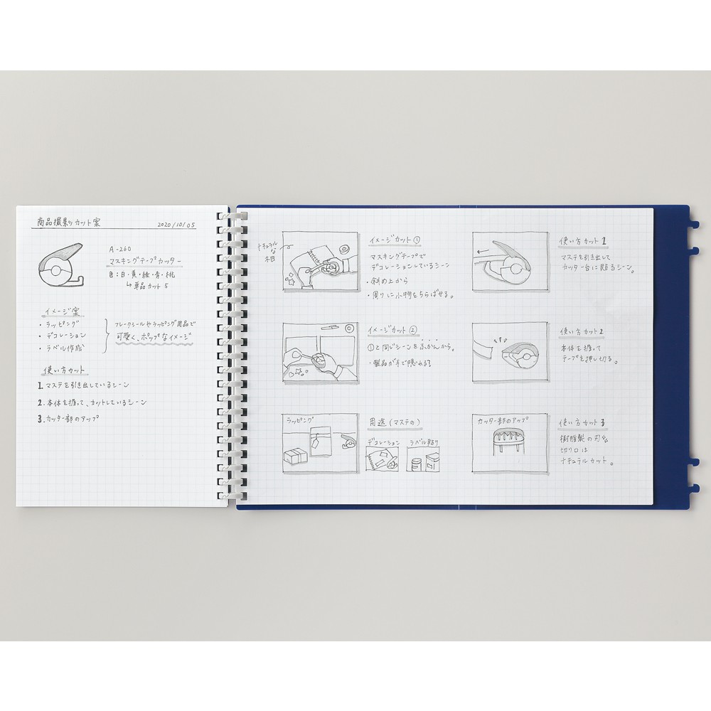 日本 LIHIT LAB. hirakuno B6/橫式B5 二用 21孔扭環方格活頁筆記本(N-1678)淡色方眼內頁