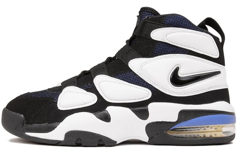 nike air max 2 uptempo 94 white black