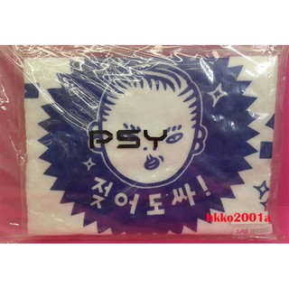 PSY [ 應援巾 ] 現貨在台 ★hkko2001a★絕版 官方週邊 4X2=8