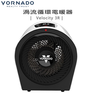 VORNADO 沃拿多 ( Velocity 3R ) 渦流循環電暖器 -原廠公司貨