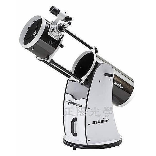 正陽光學 Sky-Watcher DOB 10吋 天文望遠鏡 D254mm/F1200mm 望遠鏡 首創杜普生最新款