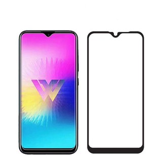 滿版 保護貼 玻璃貼 鋼化膜適用LG G8X V20 K40S K50S