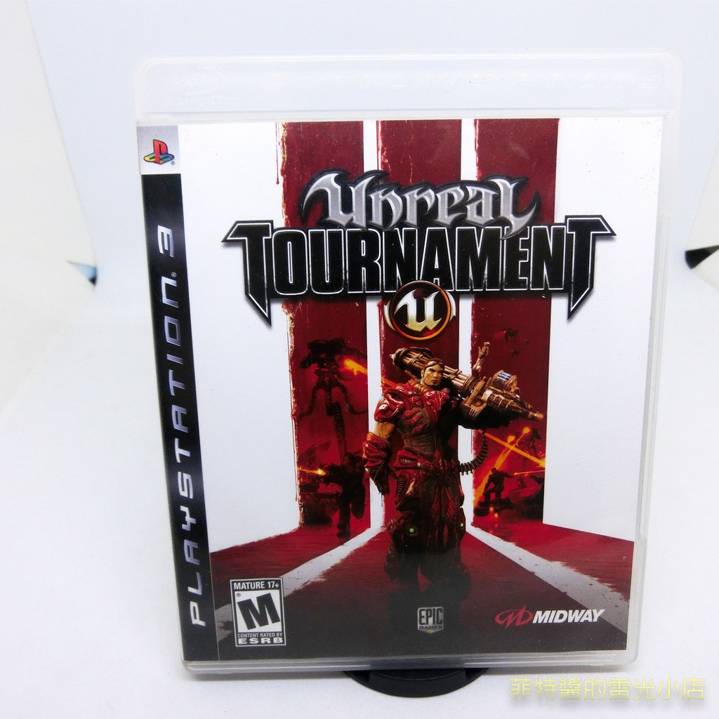 PS3 魔域幻境 浴血戰場 美版 Unreal Tournament 3