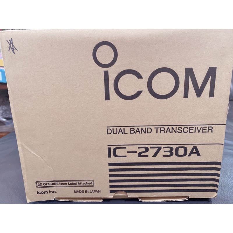icom（艾可慕）型號：IC-2730A 車機無電線一整組