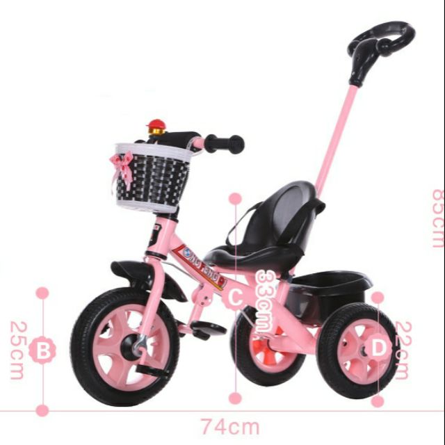 新品兒童三輪車大人推車把手腳踏車不怕小孩亂跑目前特價990 白色藍色粉色粉紅 蝦皮購物