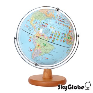 【SkyGlobe】10吋國旗版木質底座/會說話地球儀《泡泡生活》繁中英文對照