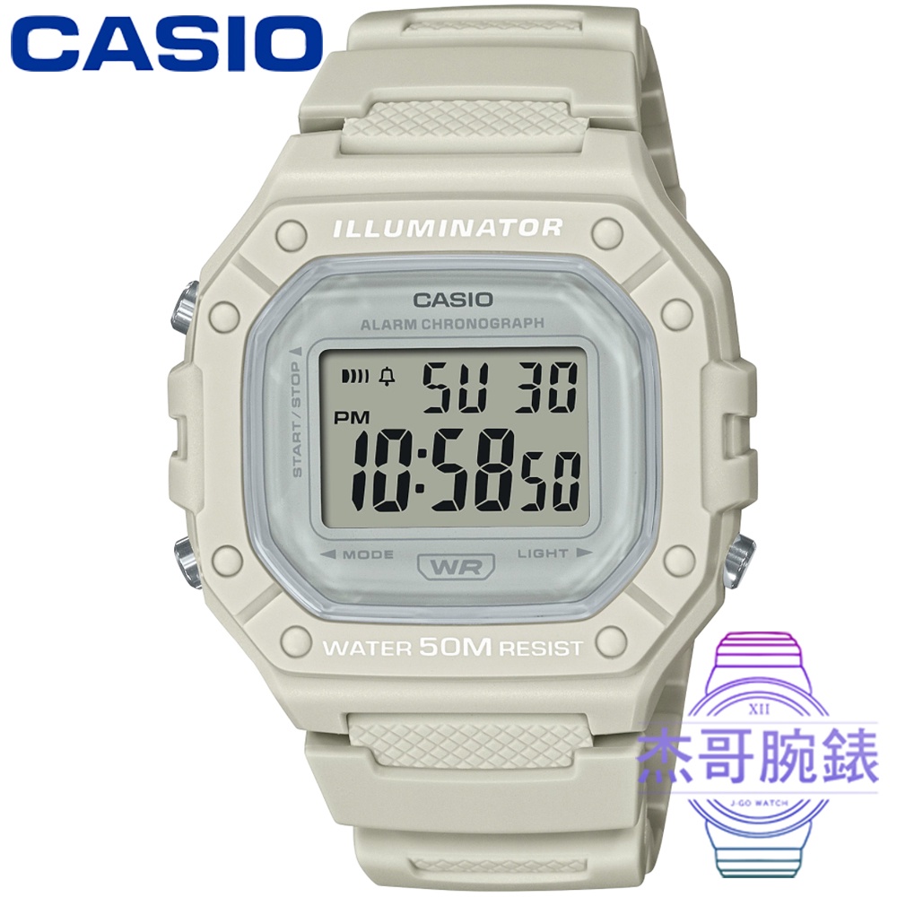【杰哥腕錶】CASIO 卡西歐多功能粉系大型電子錶-粉白 / W-218HC-8A (台灣公司貨)