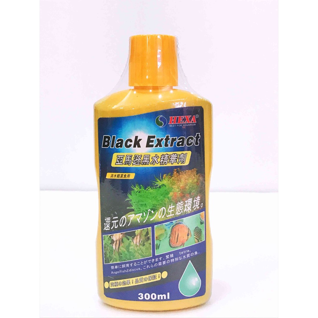台灣 Hexa 海薩 黑水 亞馬遜黑水精華劑 藻類清除劑 水族賣客 蝦皮購物