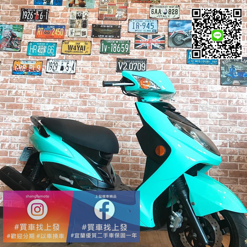 梅木瓶子構架中古機車勁戰 Matthewsolutions Net