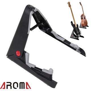 【小叮噹的店】AROMA AGS-01吉他架 折疊 輕便型 木吉他/電吉他/貝士Bass通用